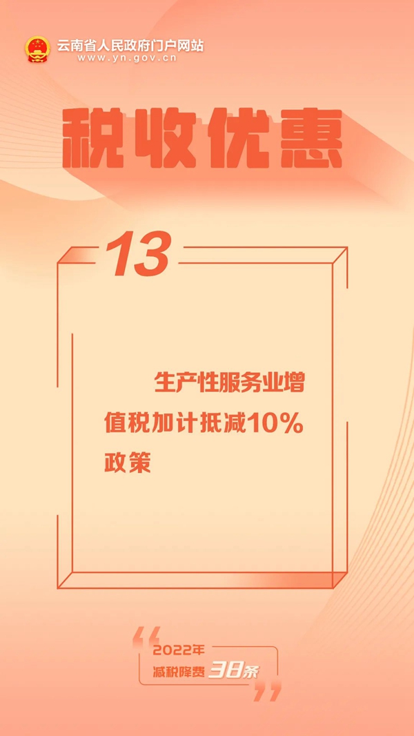 13.jpg 13.jpg
